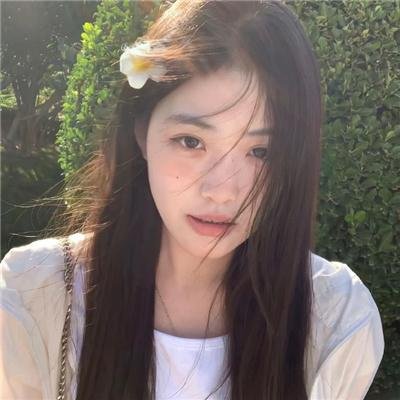 绿里奇迹